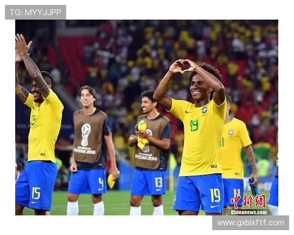 巴西与塞尔维亚全场精彩对决回顾及精彩瞬间分析